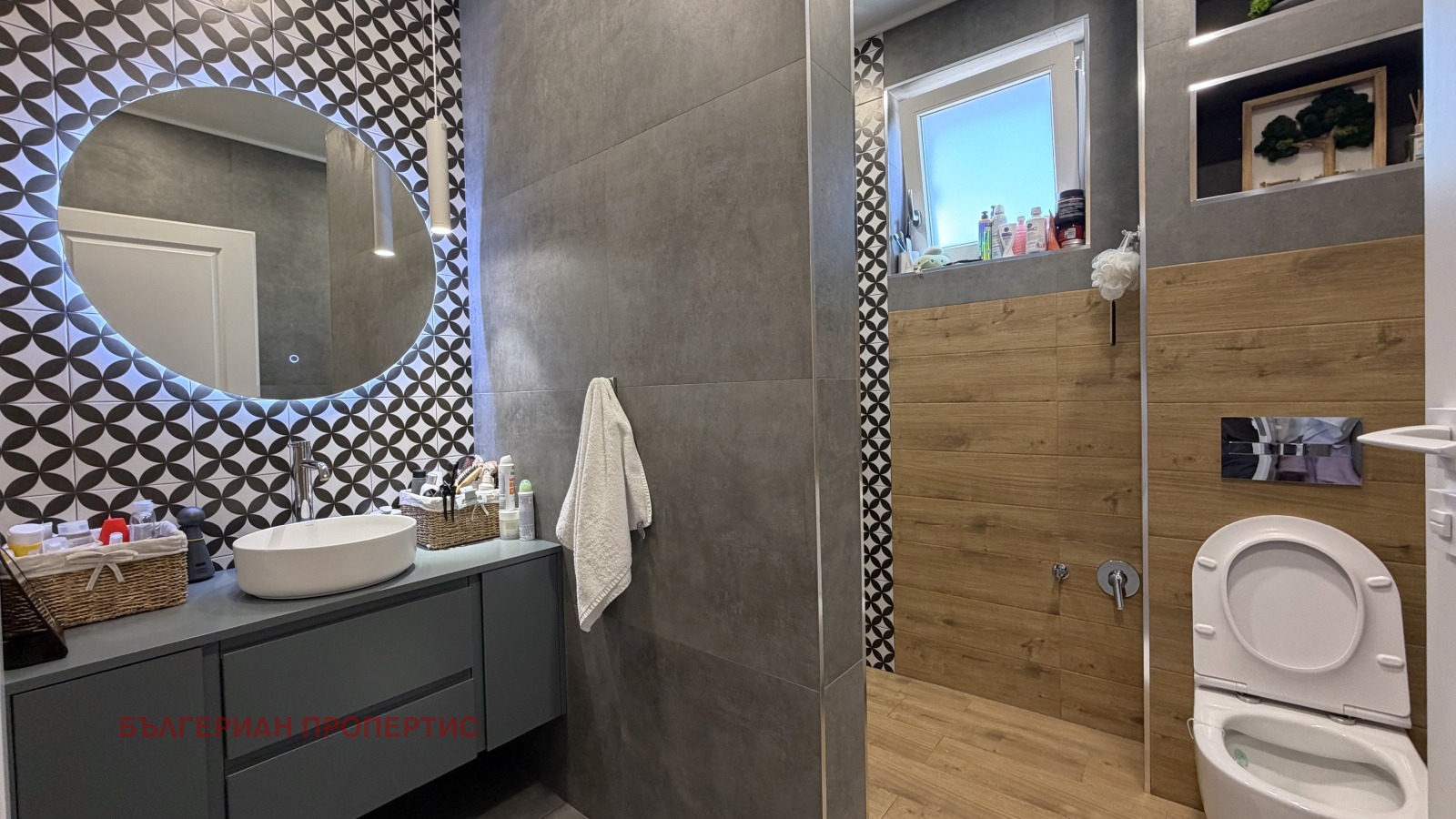 Продава КЪЩА, гр. Сливен, в.з. Сливен, снимка 11 - Къщи - 54216326