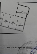 Продава ГАРАЖ, ПАРКОМЯСТО, гр. София, Гео Милев, снимка 1