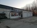 Продава ПРОМ. ПОМЕЩЕНИЕ, гр. Силистра, Промишлена зона - Запад, снимка 4