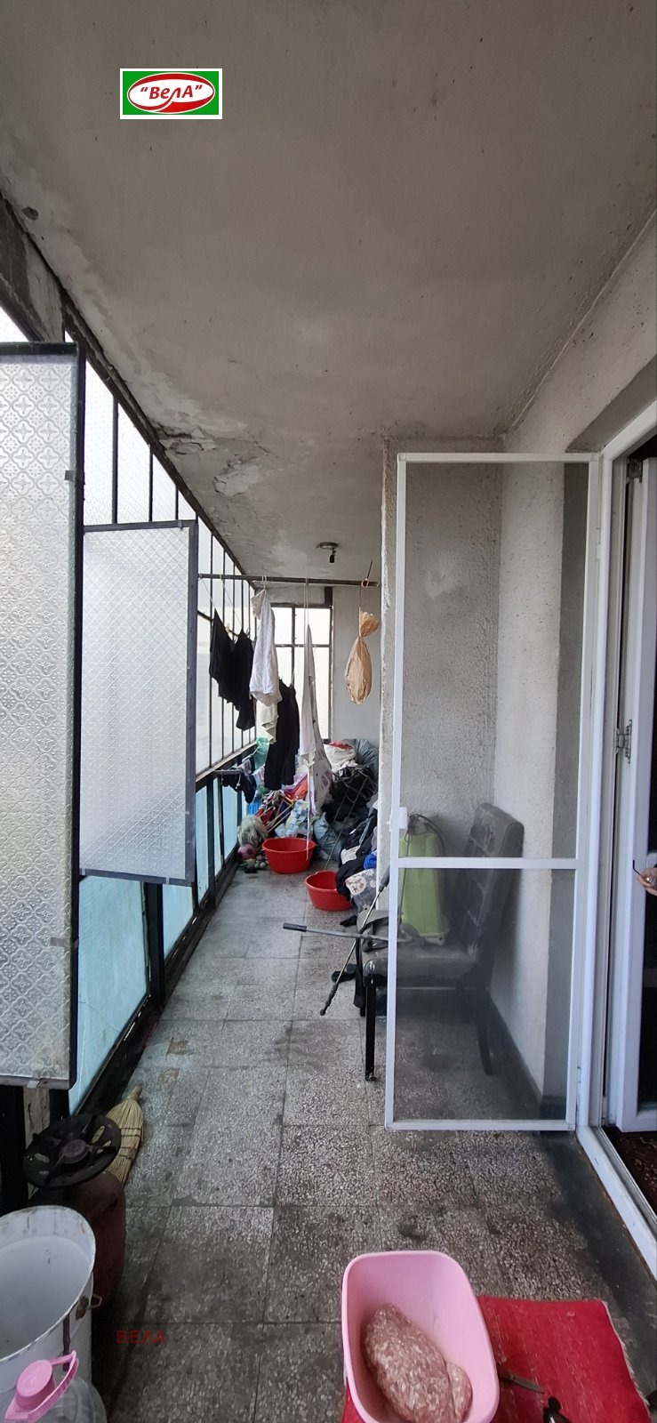 ������� 2-����� | Imot.bg � ����������� 8