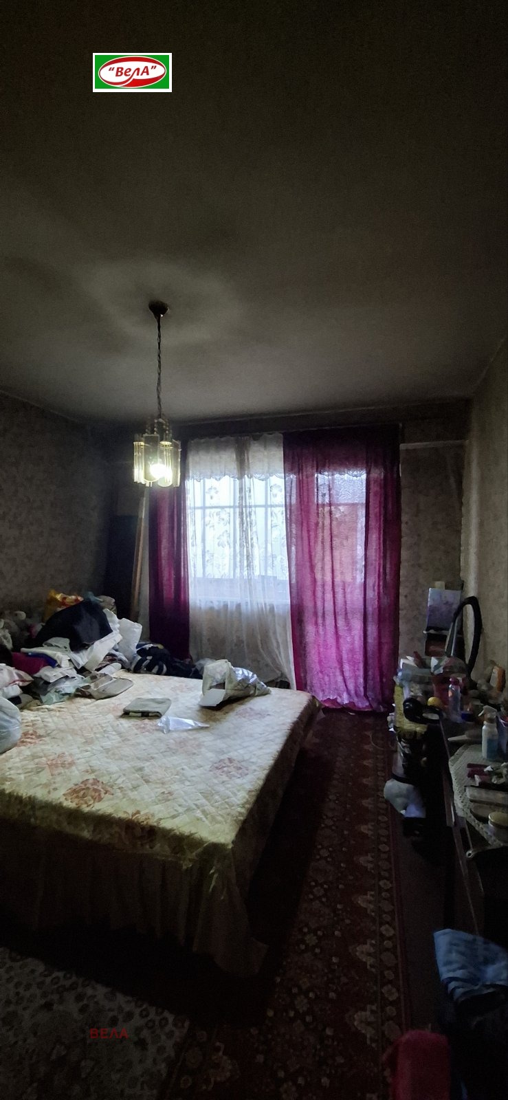 ������� 2-����� | Imot.bg � ����������� 5