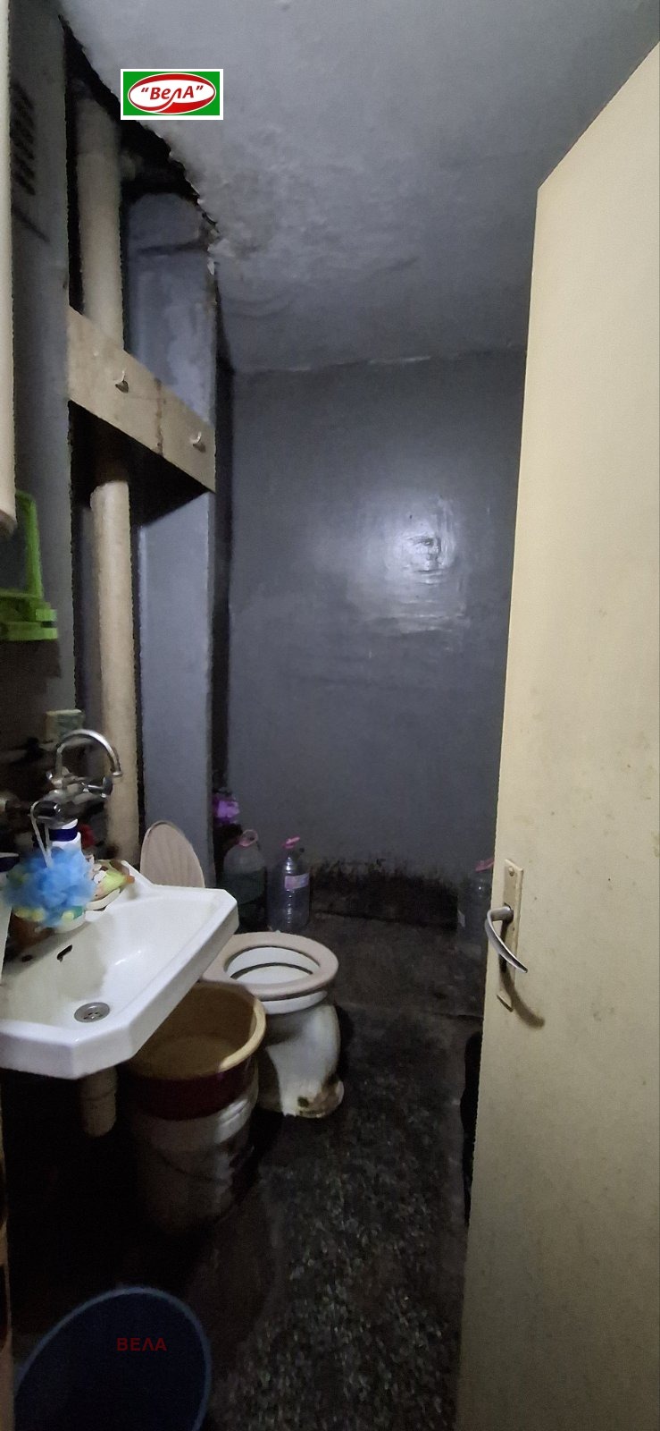 ������� 2-����� | Imot.bg � ����������� 6