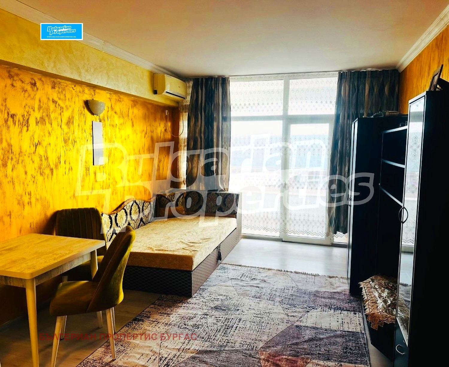 ������� 1-����� | Imot.bg � ����������� 2