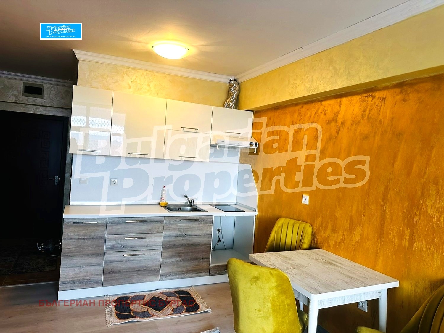 ������� 1-����� | Imot.bg � ����������� 3