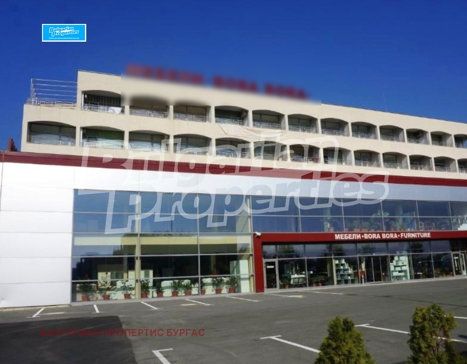 ������� 1-����� | Imot.bg � ����������� 7