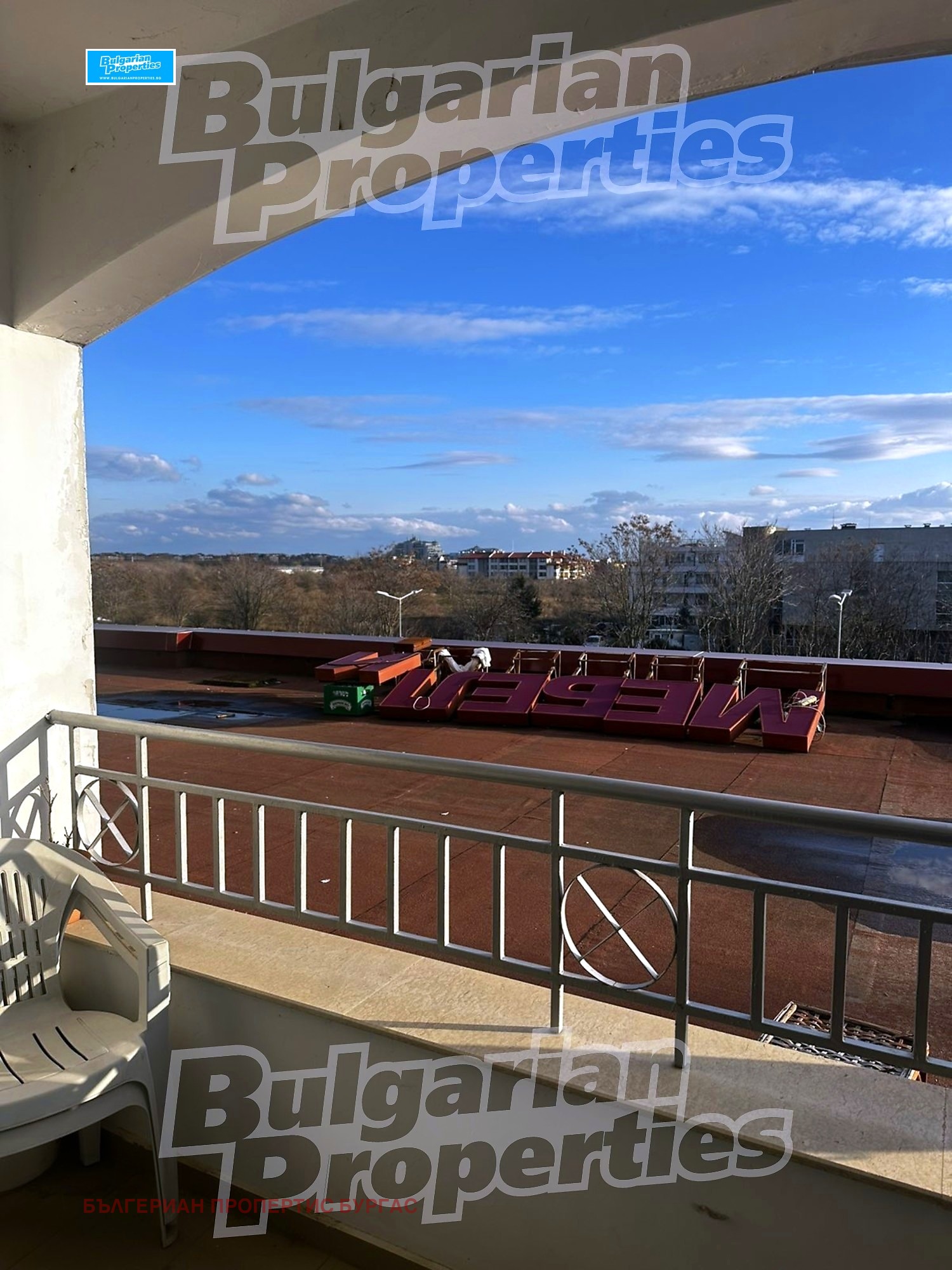 ������� 1-����� | Imot.bg � ����������� 5