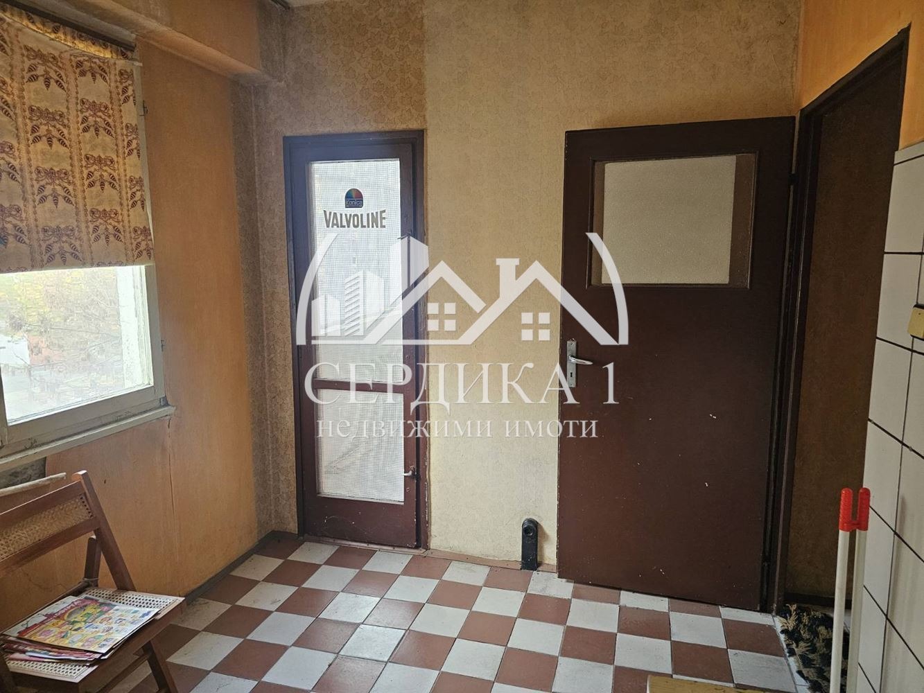 ������� 2-����� | Imot.bg � ����������� 4