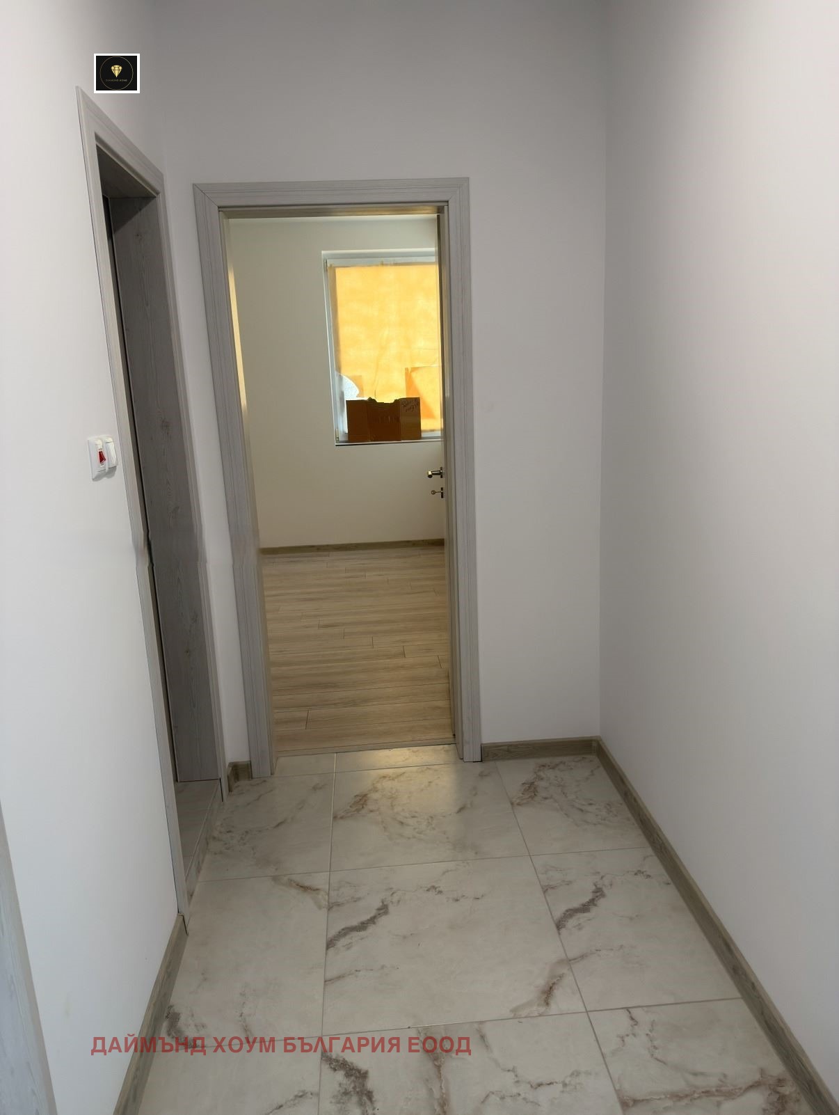 ������� 2-����� | Imot.bg � ����������� 8