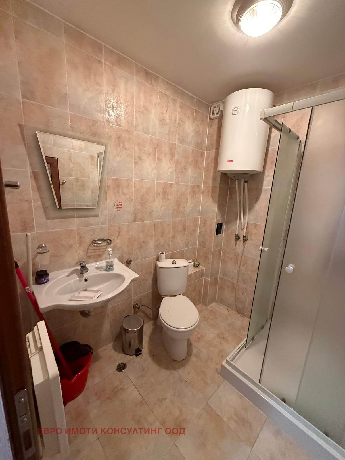 ������� 2-����� | Imot.bg � ����������� 12
