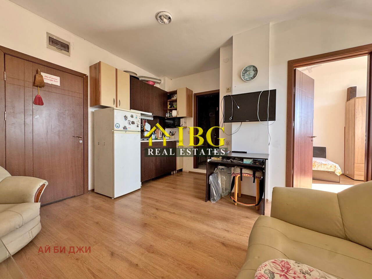 ������� 2-����� | Imot.bg � ����������� 7