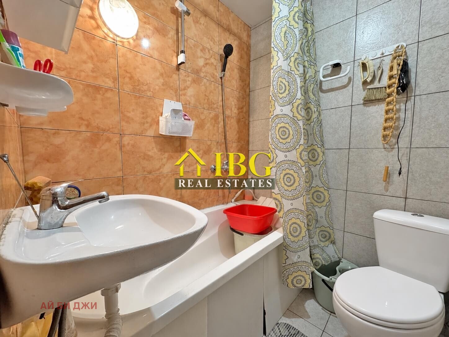 ������� 2-����� | Imot.bg � ����������� 12