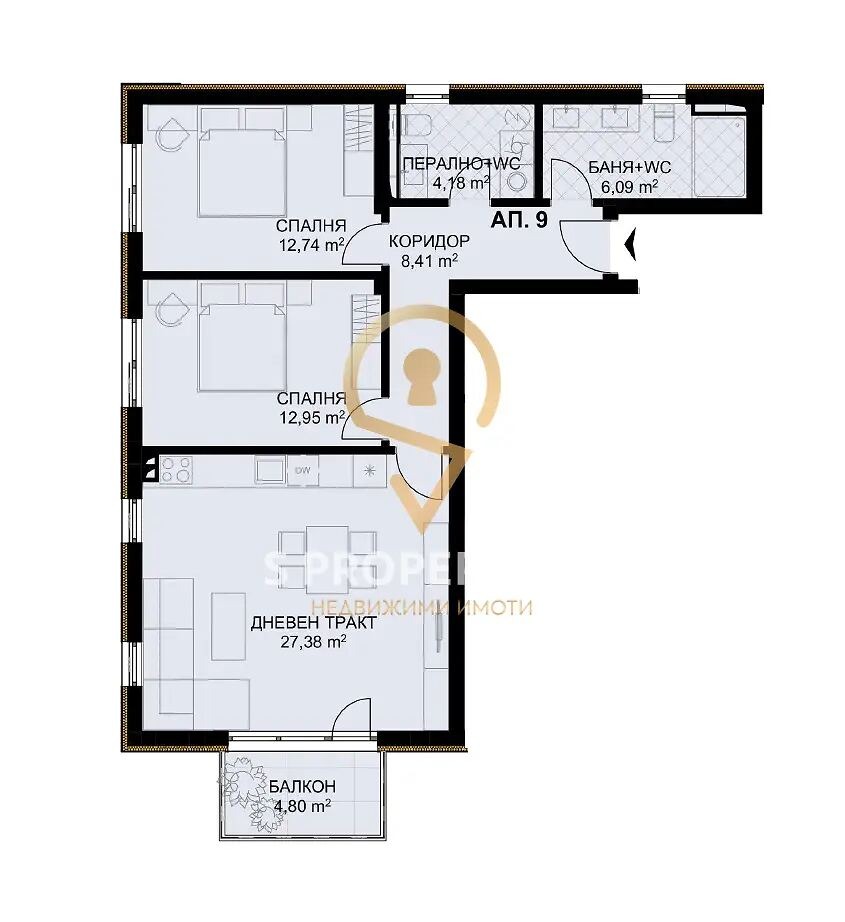 ������� 3-����� | Imot.bg � ����������� 5