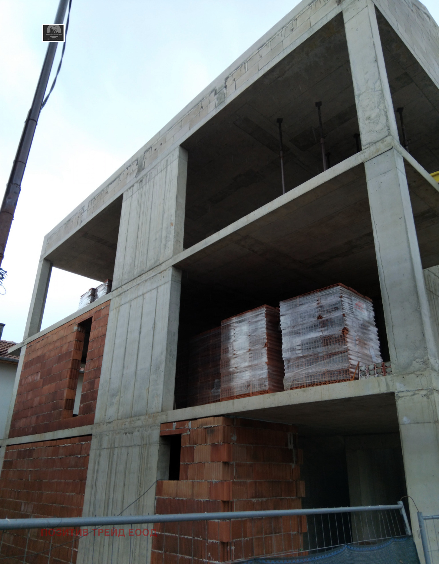 ������� 4-����� | Imot.bg � ����������� 3