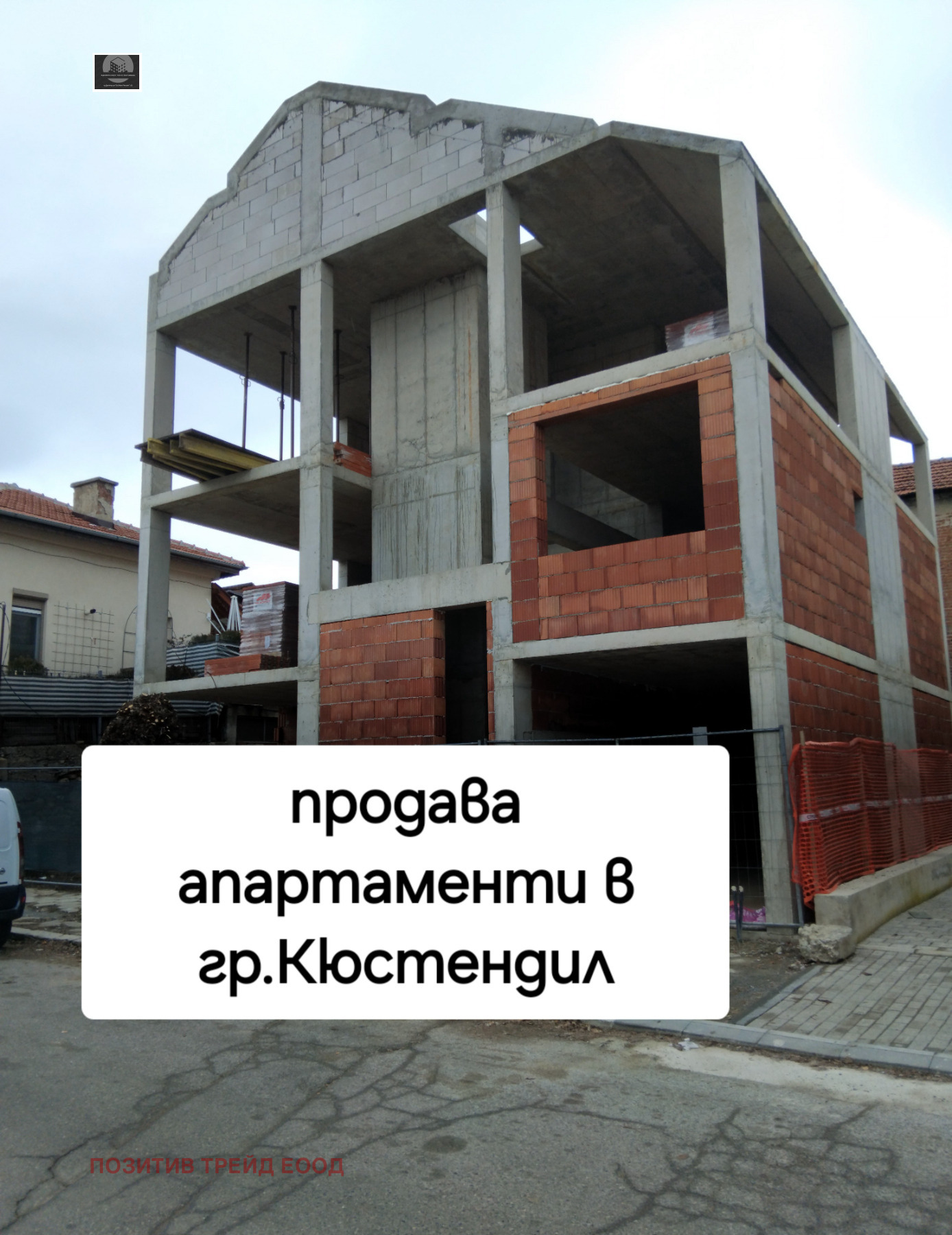 ������� 4-����� | Imot.bg � ����������� 1