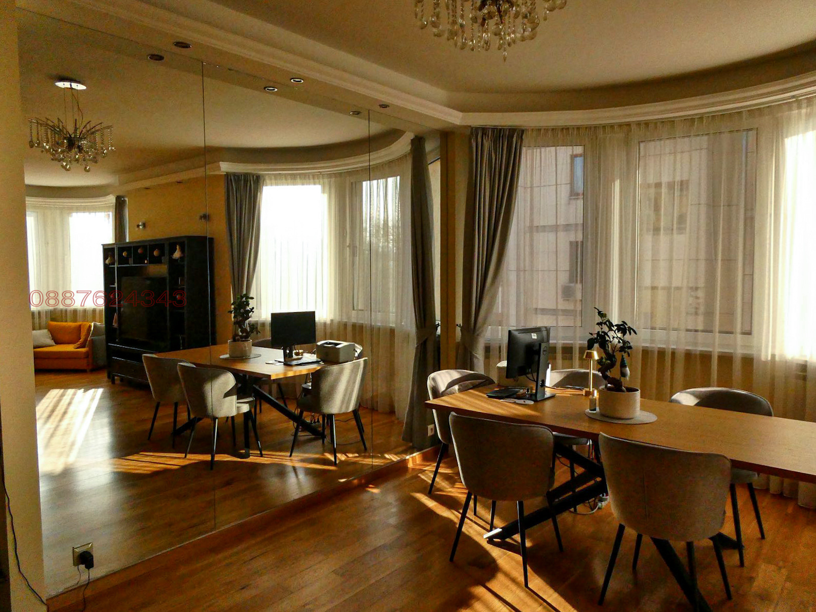 ������� ���������� | Imot.bg � ����������� 1