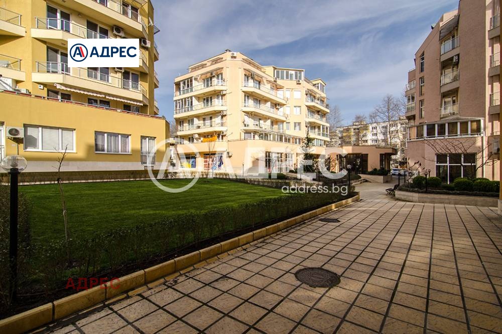 ������� ���� | Imot.bg � ����������� 2