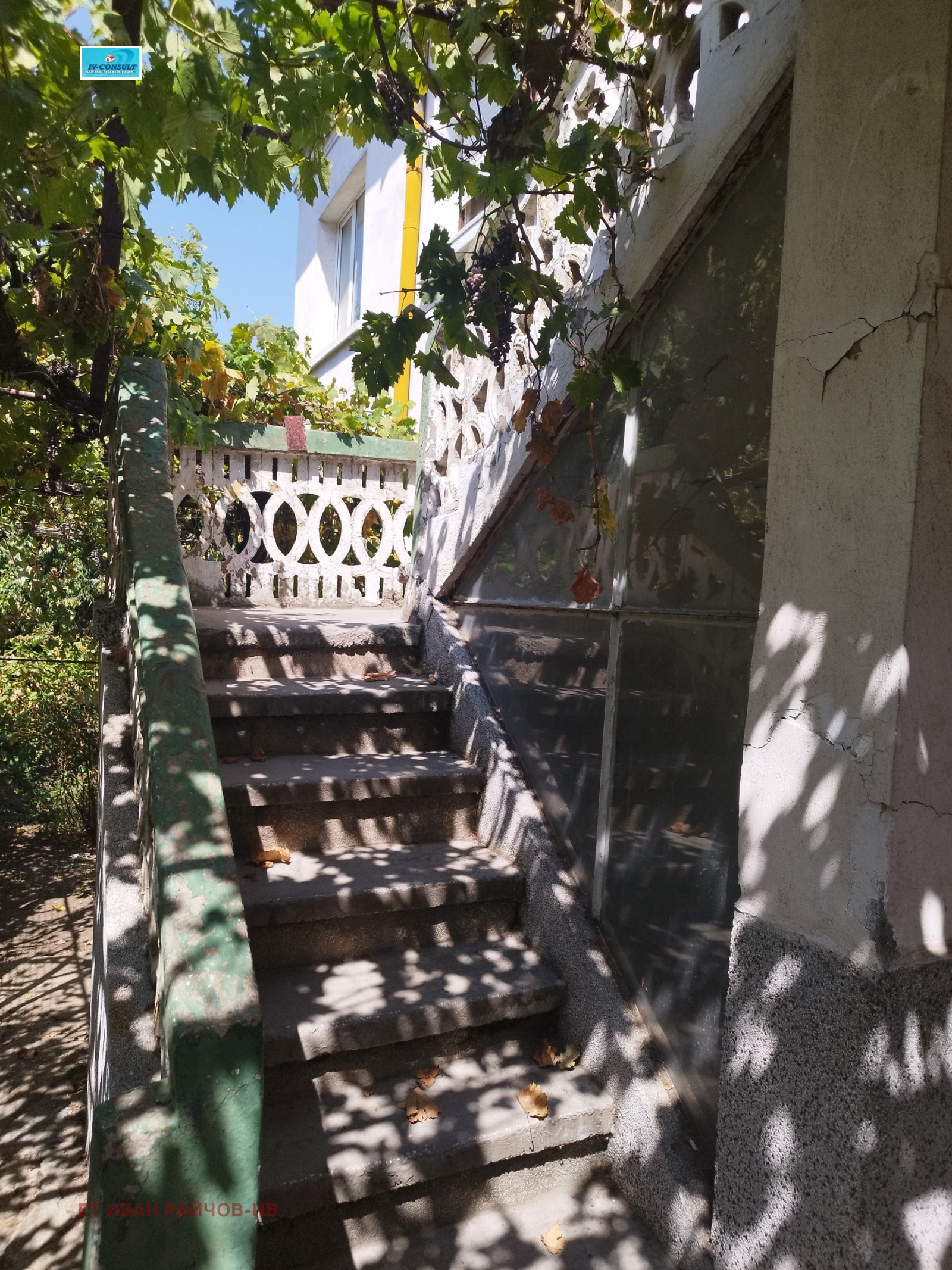 ������� ���� | Imot.bg � ����������� 4