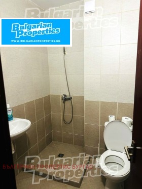 ������� 1-����� | Imot.bg � ����� ������ 4