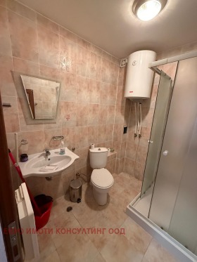 ������� 2-����� | Imot.bg � ����� ������ 12
