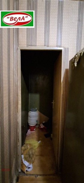 ������� 2-����� | Imot.bg � ����� ������ 7