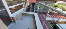  3- | Imot.bg    9