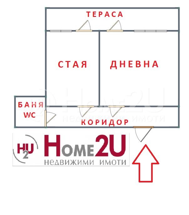 Продава 2-СТАЕН, гр. София, Център, снимка 7 - Aпартаменти - 48145276