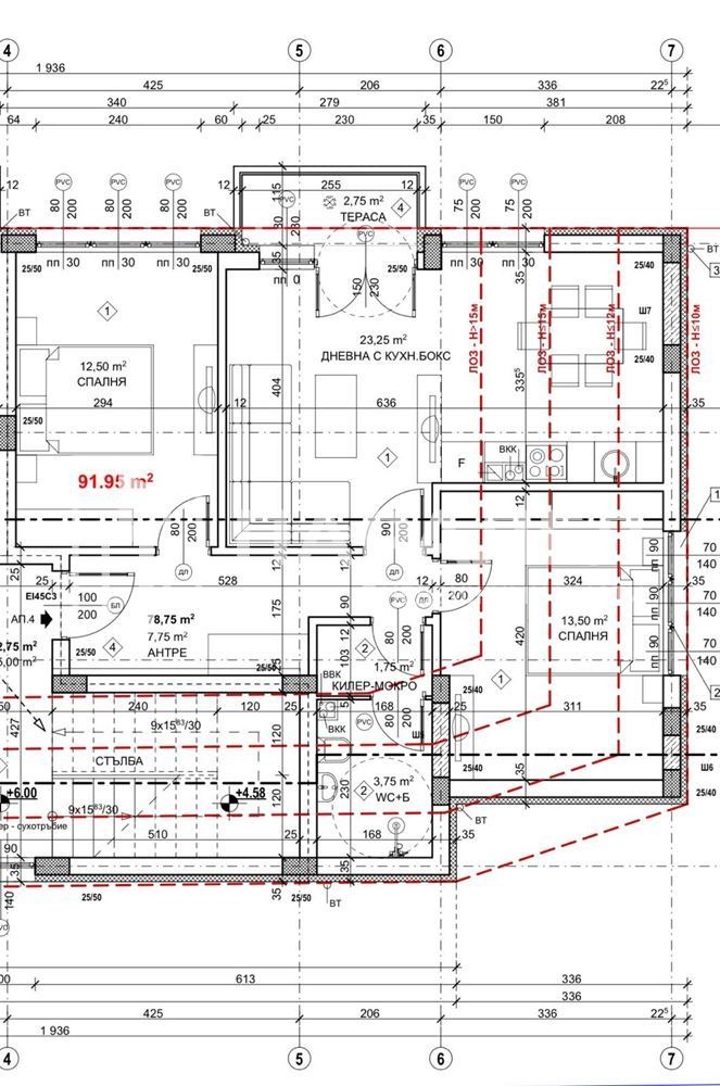 Продава 3-СТАЕН, гр. Стара Загора, Железник - център, снимка 1 - Aпартаменти - 49199457