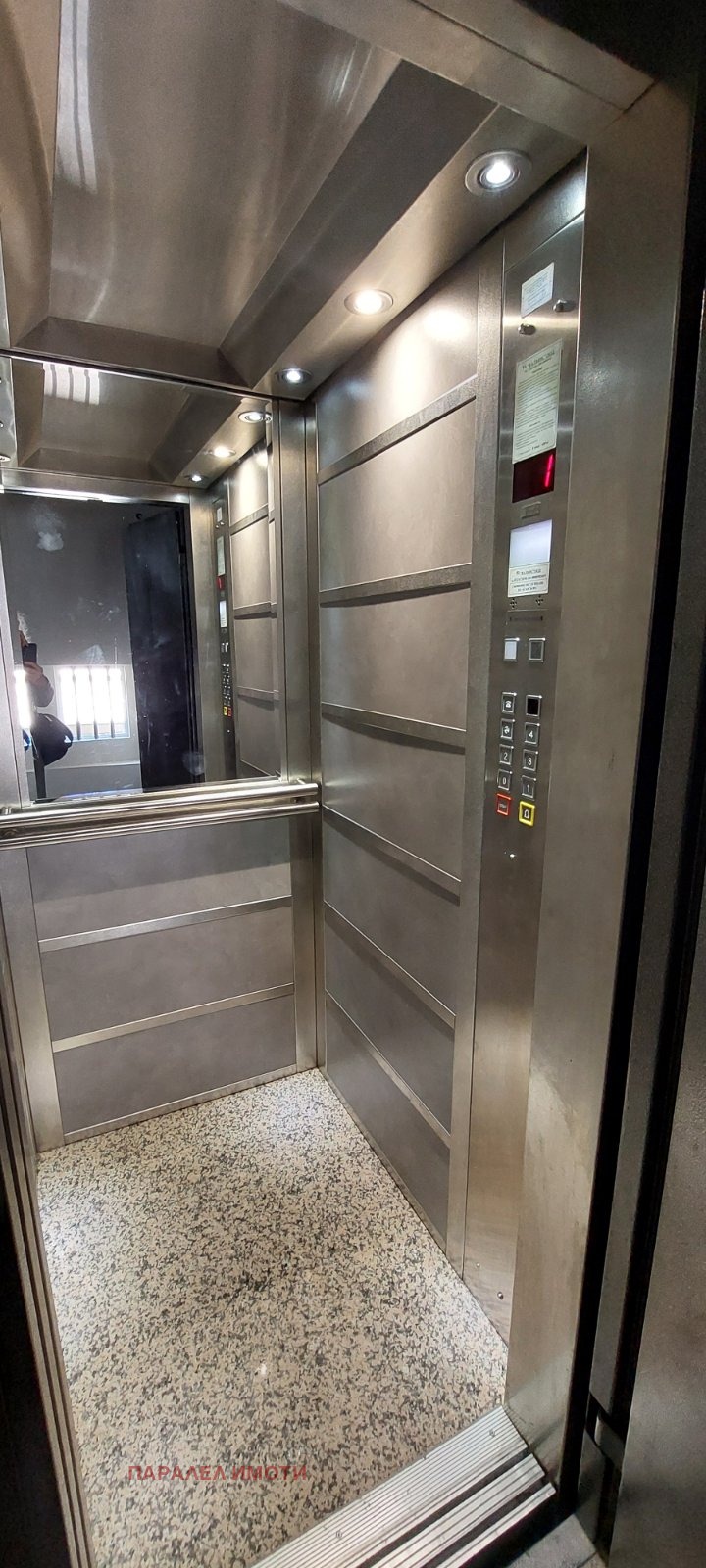 De vânzare  2 dormitoare Plovdiv , Cârșiiaca , 84 mp | 57289464 - imagine [13]
