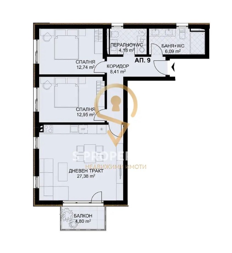 Продава 3-СТАЕН, гр. Варна, Бриз, снимка 5 - Апартаменти - 53354535