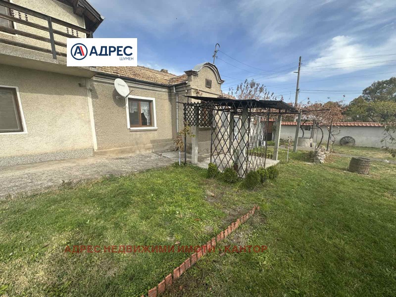 Na prodej  Dům oblast Shumen , Pliska , 111 m2 | 57647272 - obraz [2]