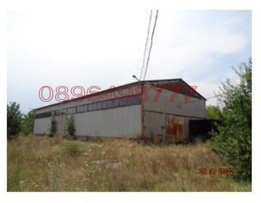 Продава ПРОМ. ПОМЕЩЕНИЕ, с. Смилец, област Пазарджик, снимка 2 - Производствени сгради - 52784703