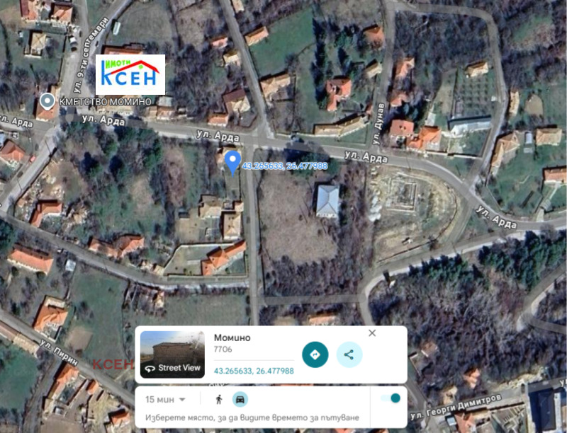 Продава  Парцел област Търговище , с. Момино , 410 кв.м | 48064169 - изображение [4]