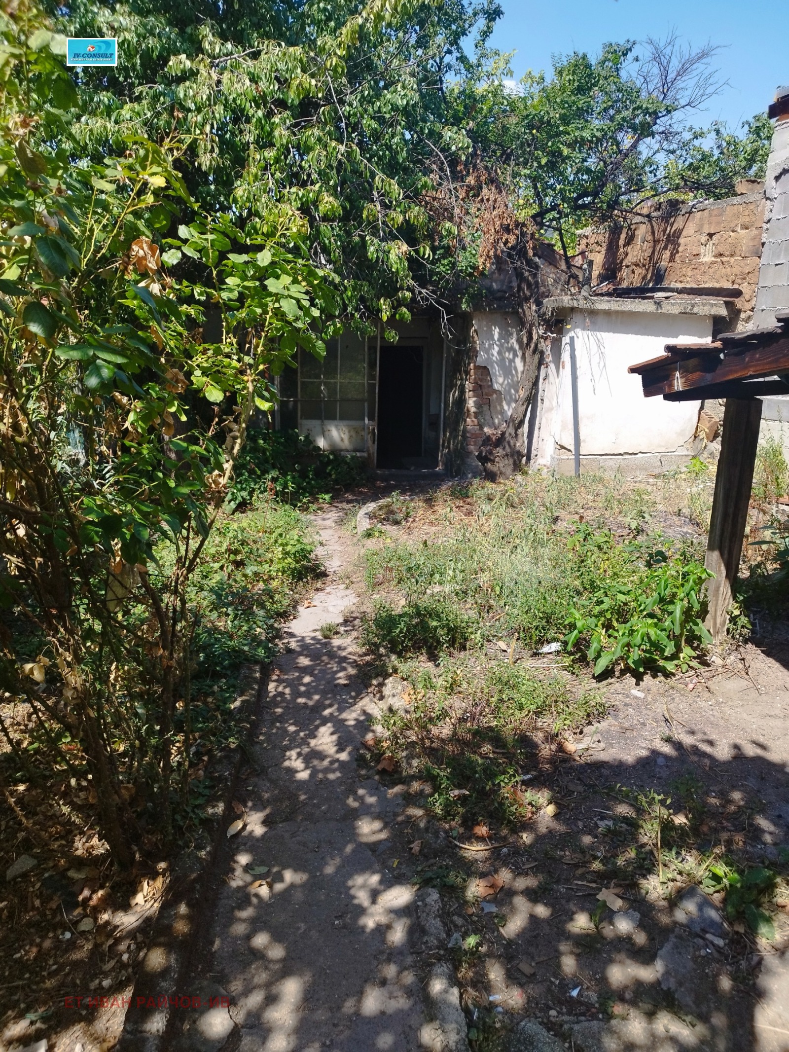 Продава КЪЩА, гр. Дупница, област Кюстендил, снимка 7 - Къщи - 55948190