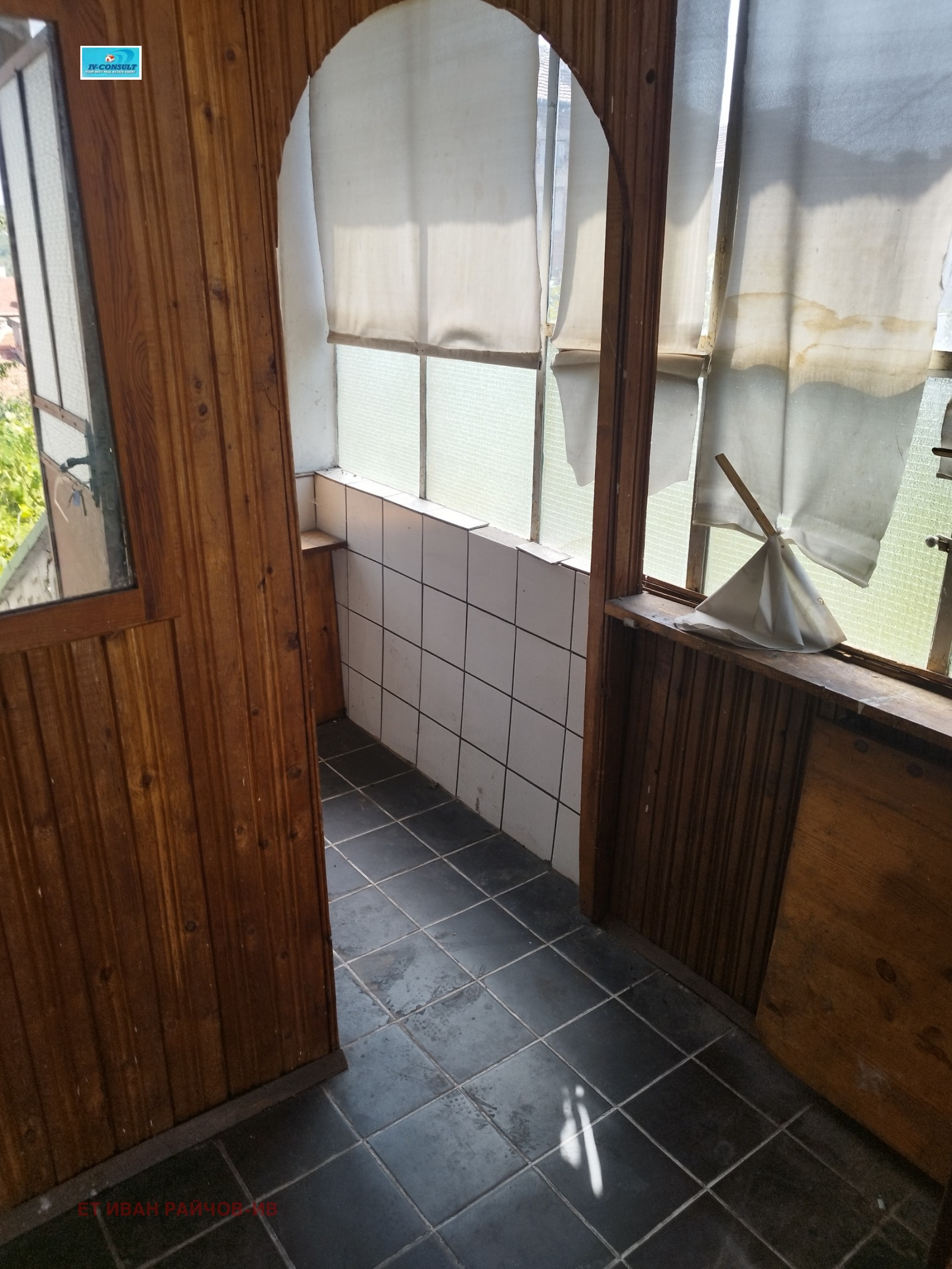 Продава КЪЩА, гр. Дупница, област Кюстендил, снимка 16 - Къщи - 55948190