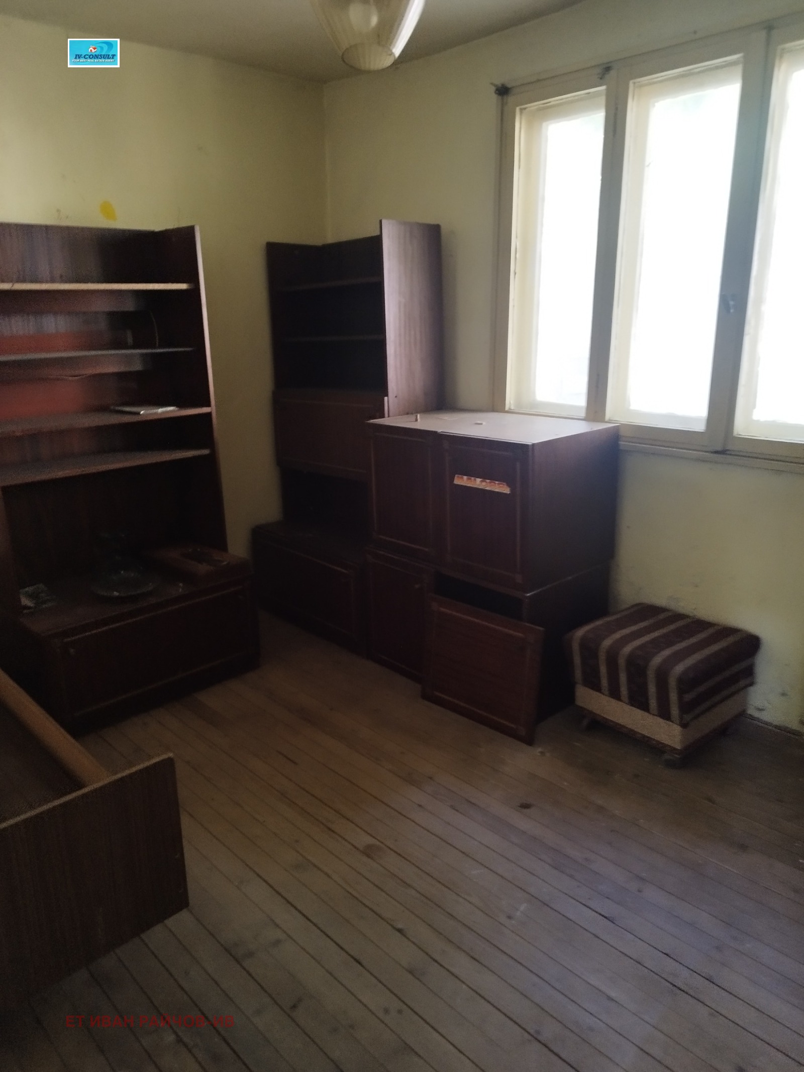 Продава КЪЩА, гр. Дупница, област Кюстендил, снимка 11 - Къщи - 55948190