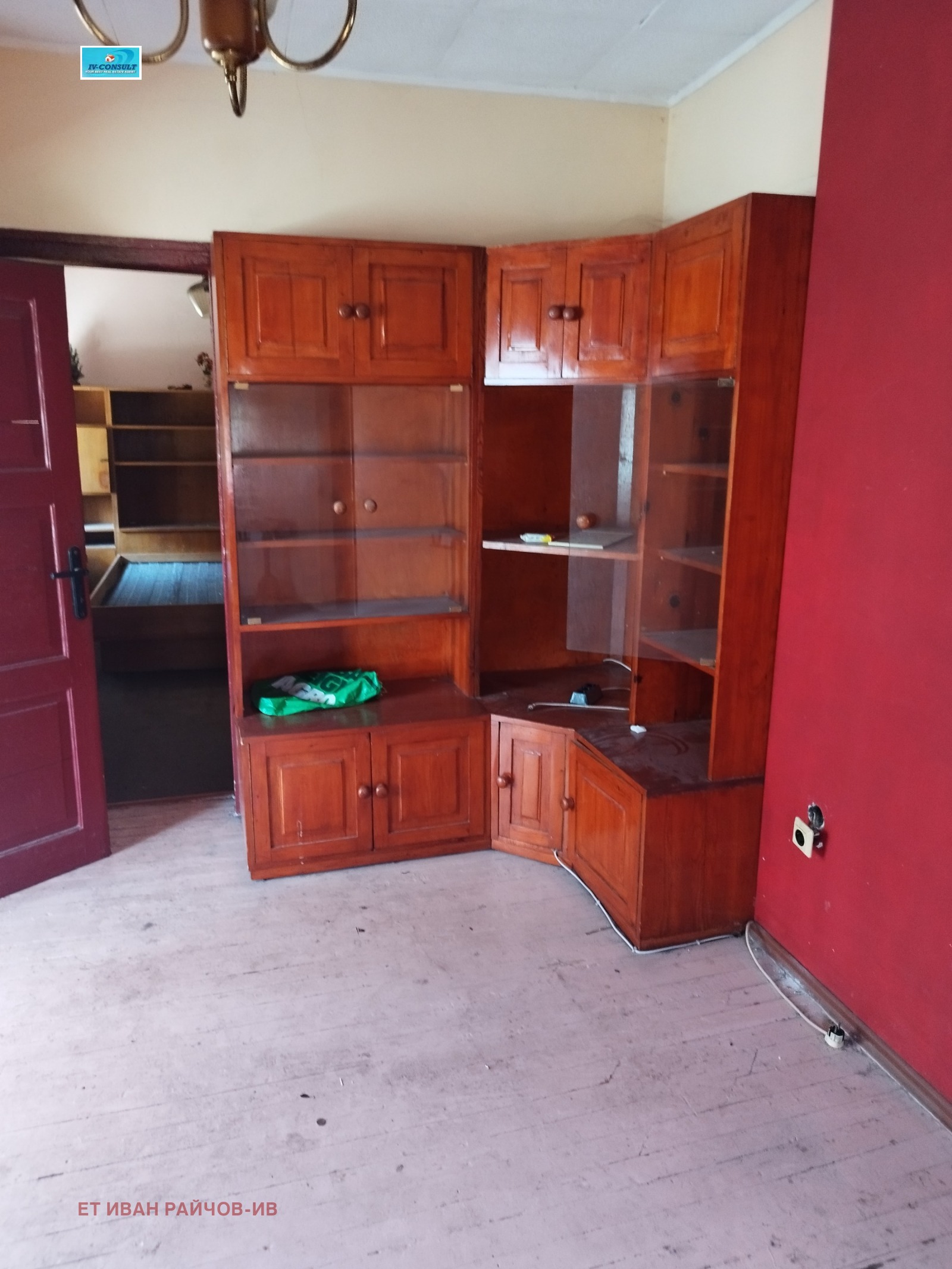 Продава КЪЩА, гр. Дупница, област Кюстендил, снимка 8 - Къщи - 55948190