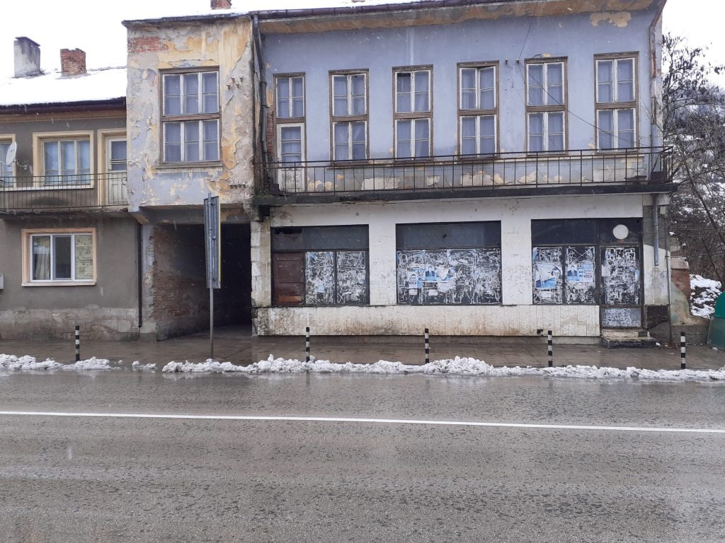 Продава ПРОМ. ПОМЕЩЕНИЕ, гр. Димово, област Видин