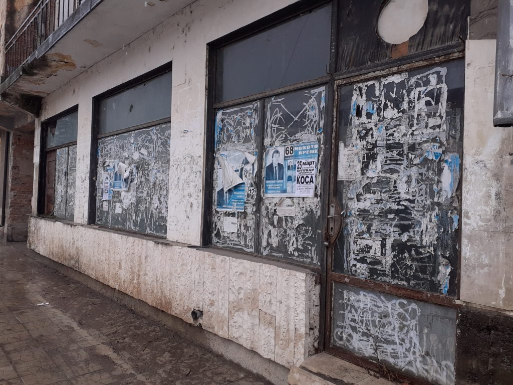 Продава ПРОМ. ПОМЕЩЕНИЕ, гр. Димово, област Видин, снимка 2 - Производствени сгради - 54047458