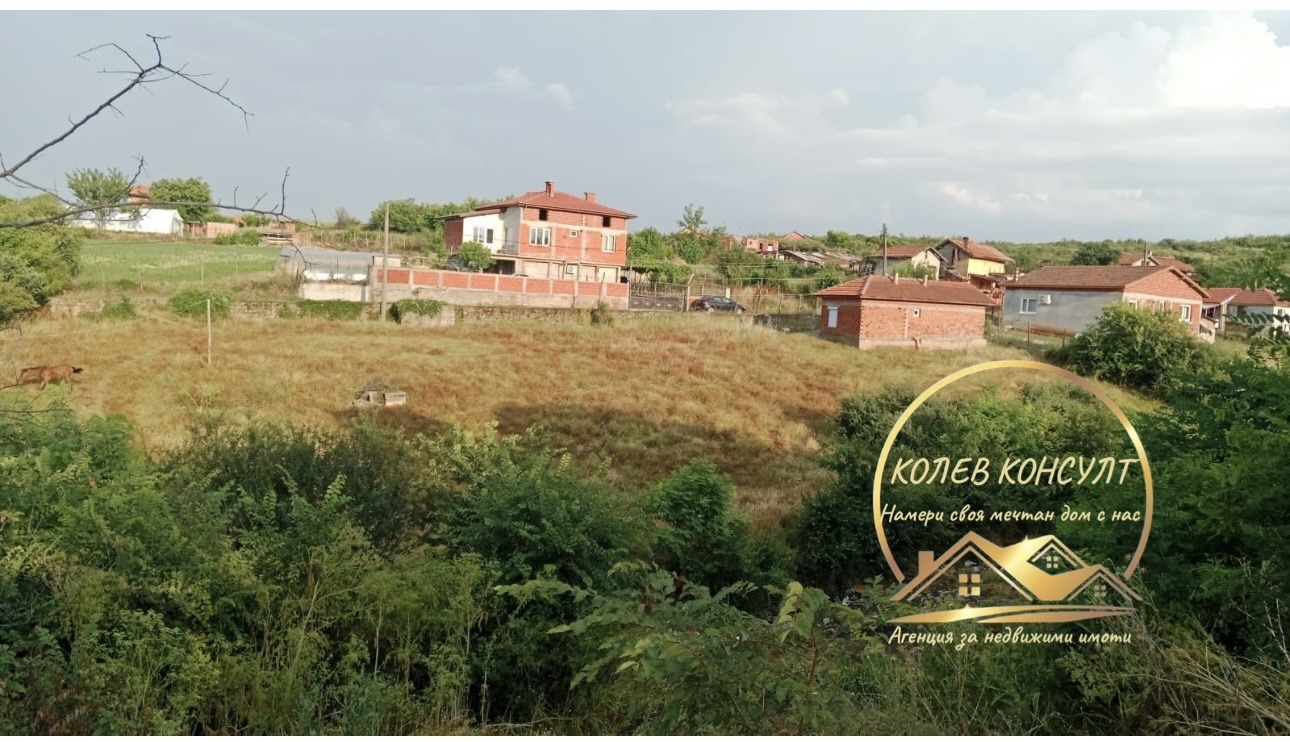 Продава ПАРЦЕЛ, гр. Харманли, област Хасково