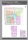 Продава  2-стаен град София , Модерно предградие , 60 кв.м | 86278101 - изображение [2]