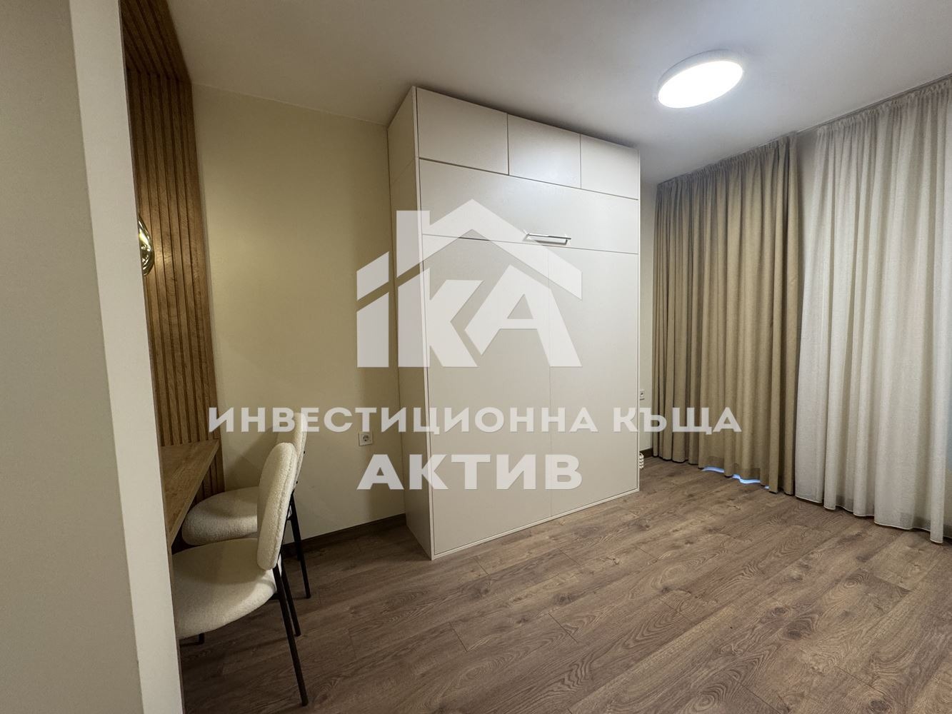 ������� 1-����� | Imot.bg � ����������� 7