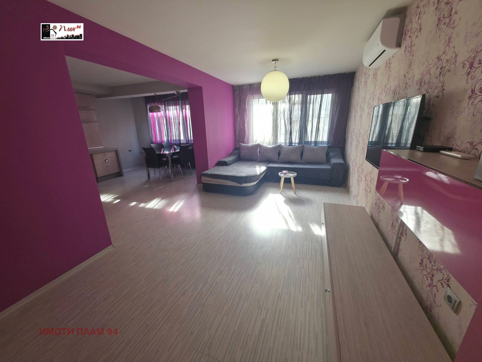 ������� 3-����� | Imot.bg � ����������� 1