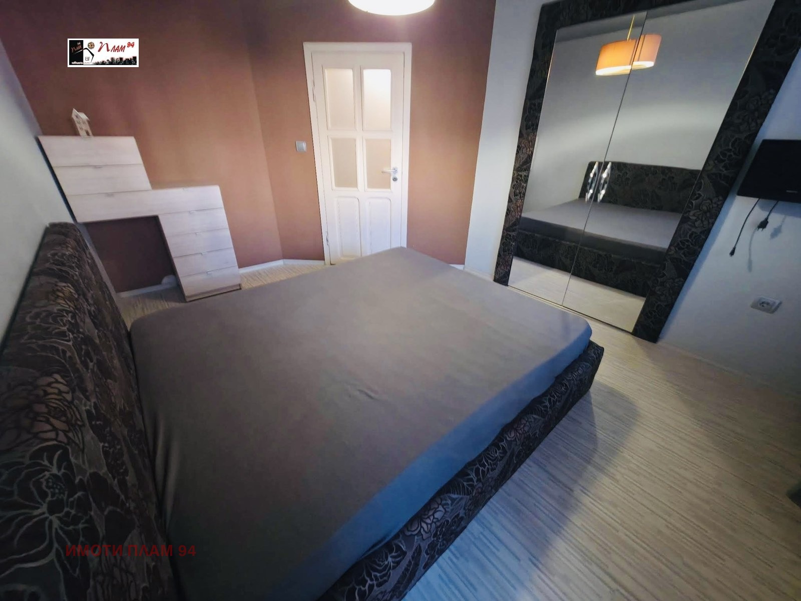 ������� 3-����� | Imot.bg � ����������� 3