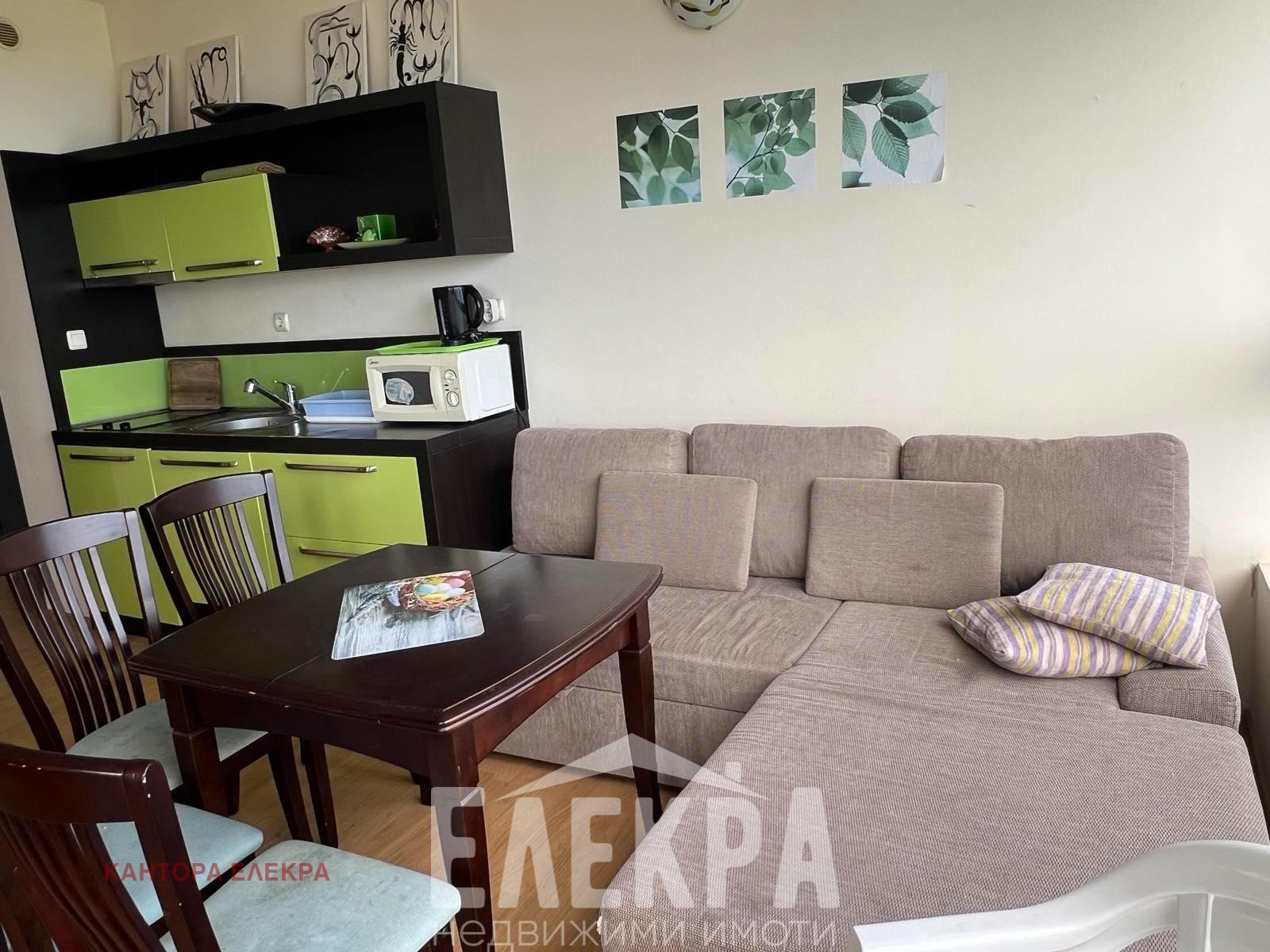 ������� 3-����� | Imot.bg � ����������� 6