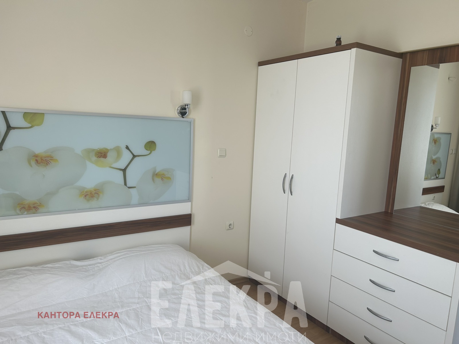 ������� 3-����� | Imot.bg � ����������� 7