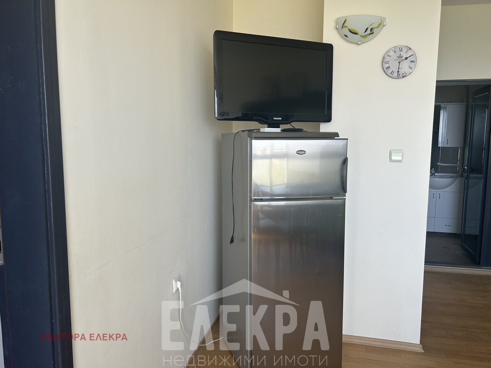 ������� 3-����� | Imot.bg � ����������� 5