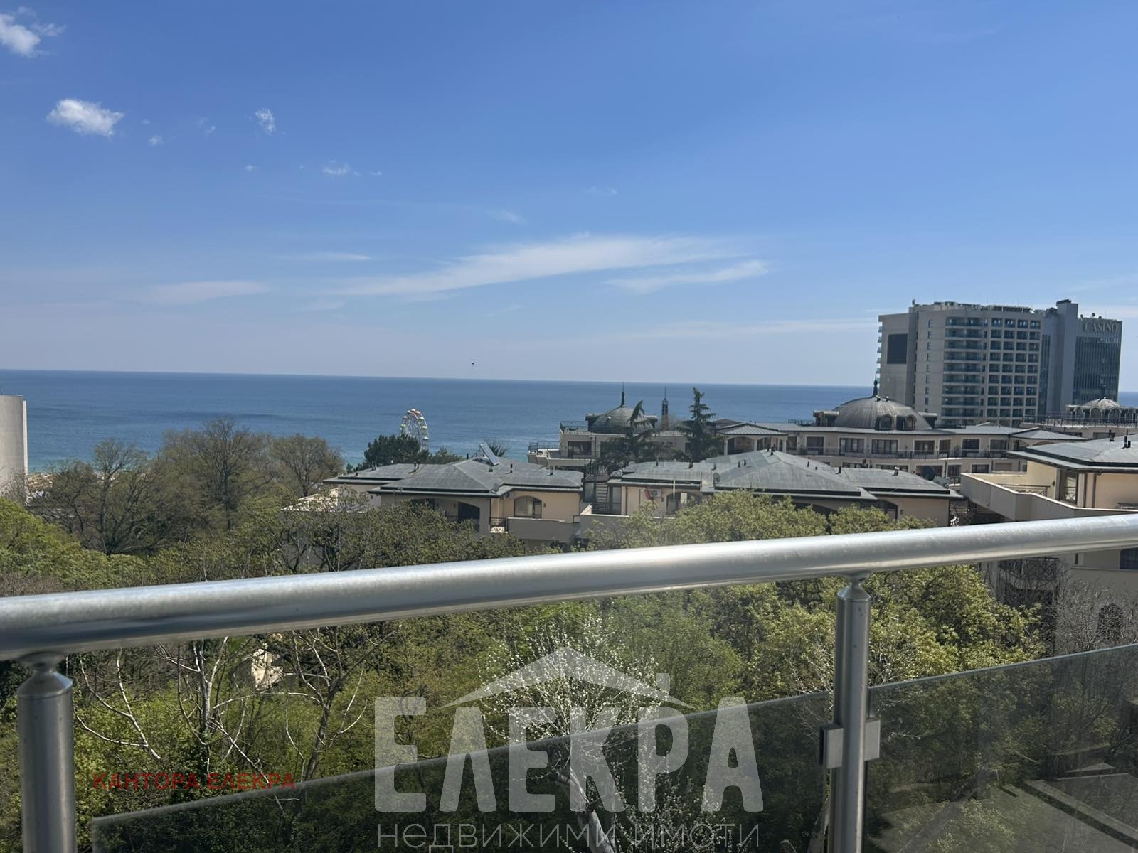 ������� 3-����� | Imot.bg � ����������� 6