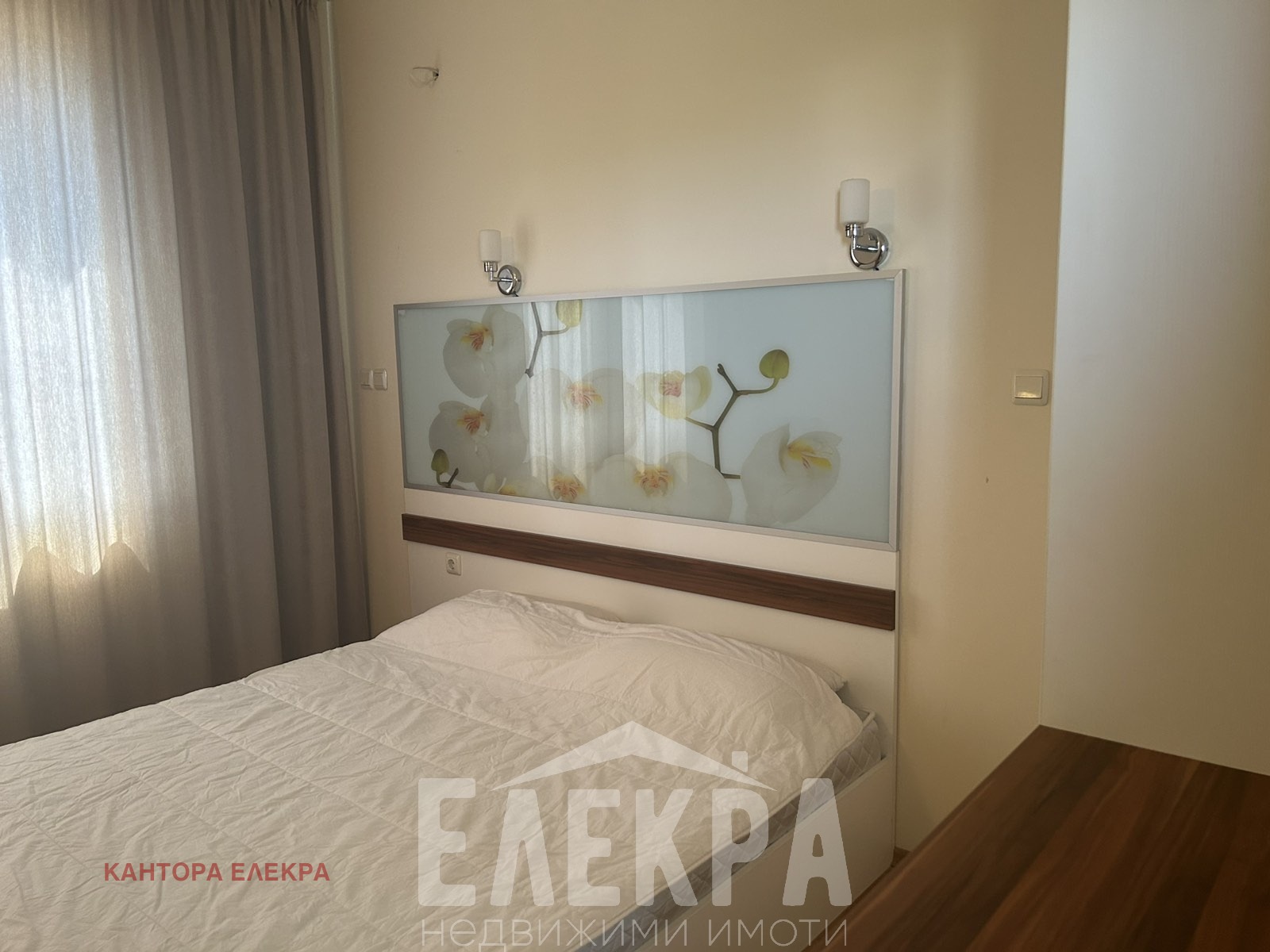 ������� 3-����� | Imot.bg � ����������� 8