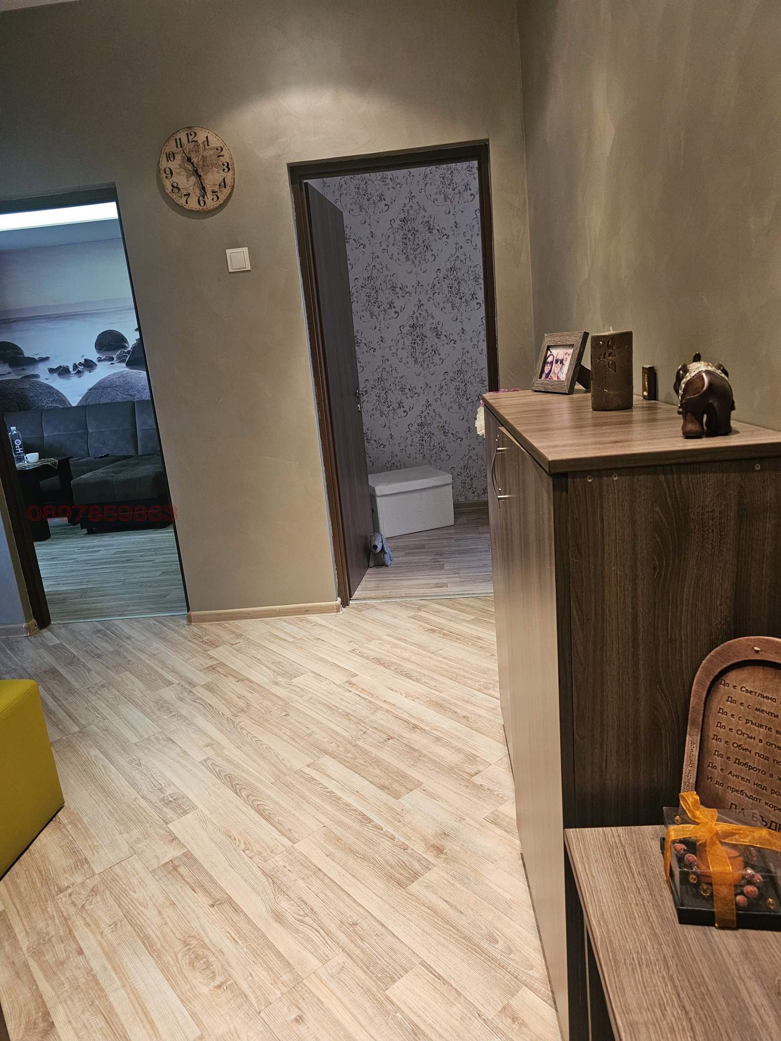 ������� 3-����� | Imot.bg � ����������� 14
