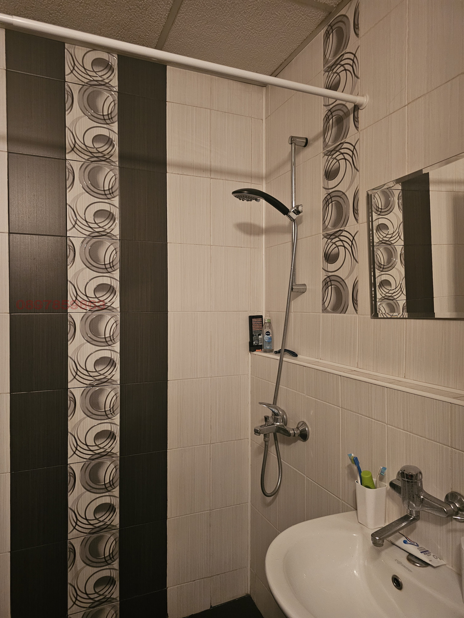 ������� 3-����� | Imot.bg � ����������� 5